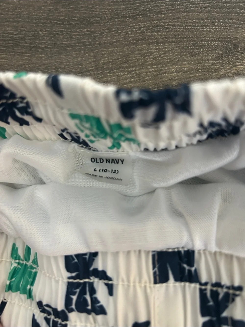 Old Navy breathable swim